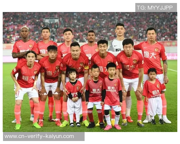 恒大足球测试的挑战与机遇分析及未来发展展望 恒大足球测试的挑战与机遇分析及未来发展展望