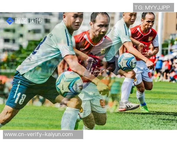 激情四溢的足球之夜2014尽享精彩瞬间与难忘回忆