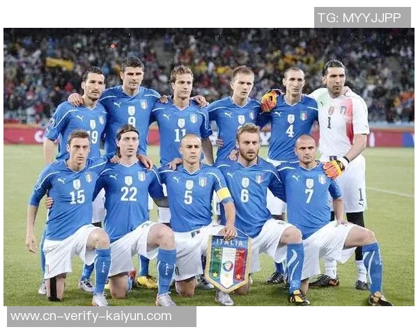 欧洲足球世界排名解析及各国球队实力对比分析