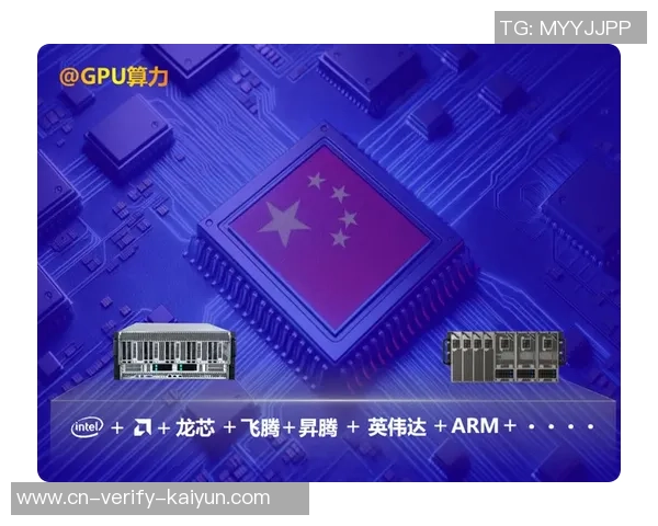 豪门足球风云揭秘：从辉煌历史到现代竞争的全景回顾与分析