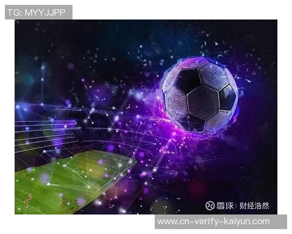 足球产业投资新机遇探讨及相关股票分析与前景展望